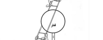 د افغانستان په رسنیو کې طنز